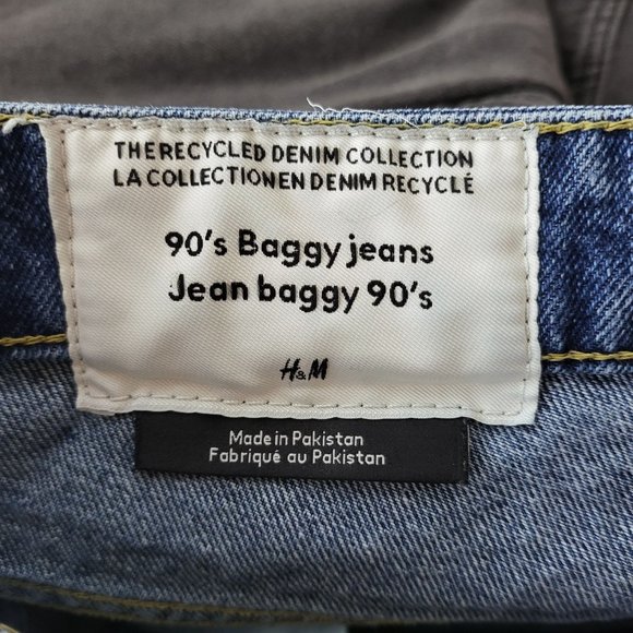 H&M Womens 90s Baggy Denim Blue Jeans Size 12 High Rise Raw Hem Loose Distressed - Picture 4 of 12